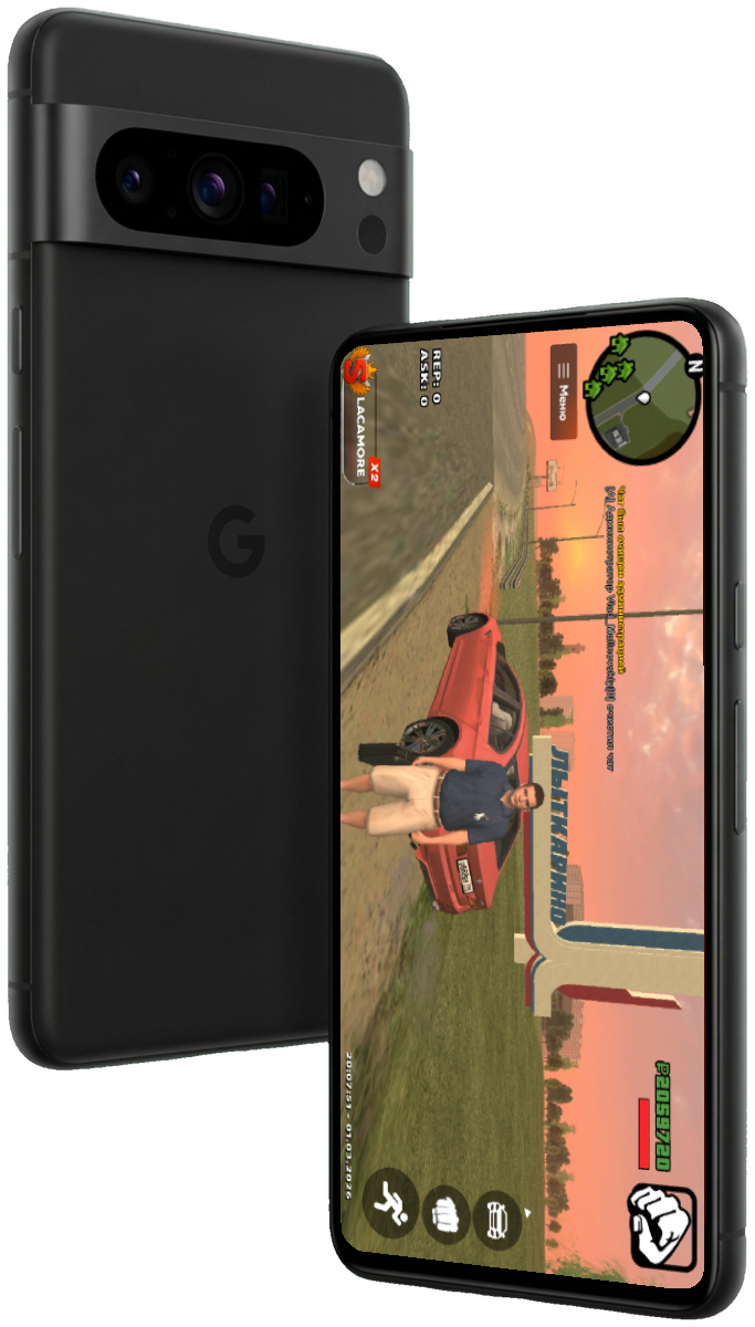 Launcher